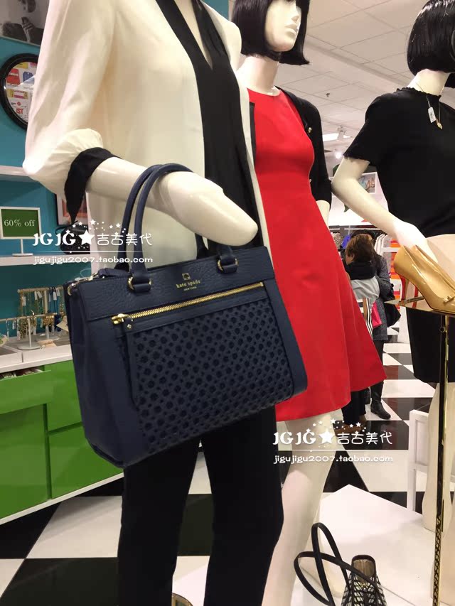 Сумка Kate Katespade 3192 2866 Kate Сумка Kate Katespade 3192 2866 Kate