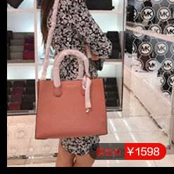 Сумка Kate Katespade 3192 2866 Kate Сумка Kate Katespade 3192 2866 Kate