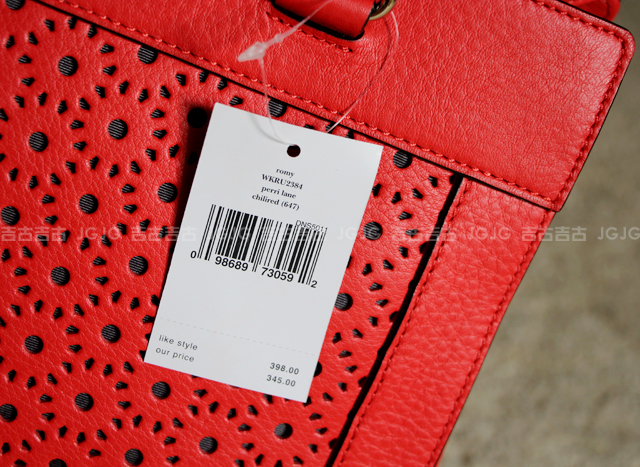 Сумка Kate Katespade 3192 2866 Kate Сумка Kate Katespade 3192 2866 Kate