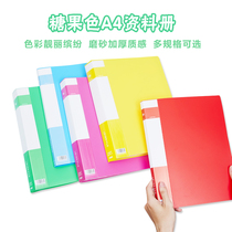 a4 data book folder a4 information book transparent insert data book a4 thick sheet music clip happy color