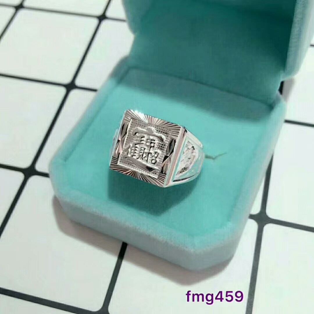 99足银戒指招财进宝男士板戒新款大银戒指开口戒可调节大小