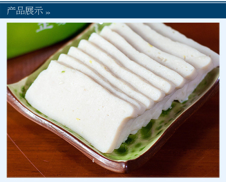 买5包邮鱼糕湖北赤壁特产正宗龚嫂草鱼肉糕优于荆州鱼糕鱼丸