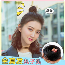 True hair Hairband cute ball head wig bag hair accessories female artifact fluffy lazy flower bud ancient style hair bun hair hair curler