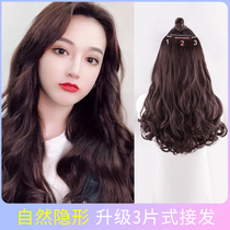 Wipe film Female long curly hair big wave one piece 60 real hair invisible streak hair piece self-connected fluffy natural