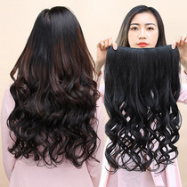 Wipe piece female long curly hair big wave one piece of traceless hair vu type Net Red full real hair set Silk 60