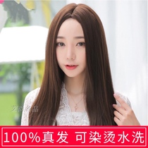 Mid-point bangs wig female long straight hair live hair long curly hair fluffy lifelike fashion pear curls temperament real hair Silk