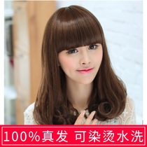True hair set wig female long fluffy Qi banghai plus amount curly hair pear flower head custom-made whole wig headgear