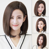 Long hair live-action hair full top wig headgear split in Liu Hai 37 internal buckle straight hair Pear Flower Head Realistic Wig Sleeve