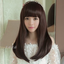 Female Wig Real hair Entire Top Wig Hood Fashion Ziliu Sea Medium Long Straight Hair Pear Flower Hair Curly Hair Fluffy Wig