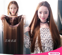 Wig Woman Fashion pick up U type No-dent realistic wig half headgear Long straight hair thickened real person hair wig sleeve