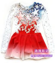 Zhuobao childrens figure skating performance competition suit adult performance skating suit skating dress womens style