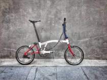 (Reward) Landmark Brompton 2016 BWC S3E modification