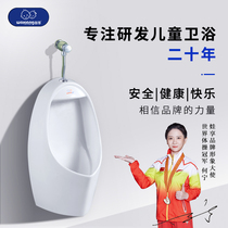Baby enjoy WE-9024 children wall-mounted ceramic urinal early education institution engineering kindergarten boy urinal