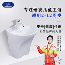 The special hanging wall type ceramic washbasin for children with WB3006 Kindergarten childrens washbasin small table basin