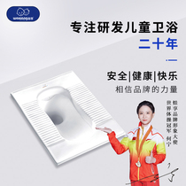 Baby enjoy kindergarten children squatting toilet ceramic squat pit with anti-odor elbow toilet stool squat toilet energy-saving water tank