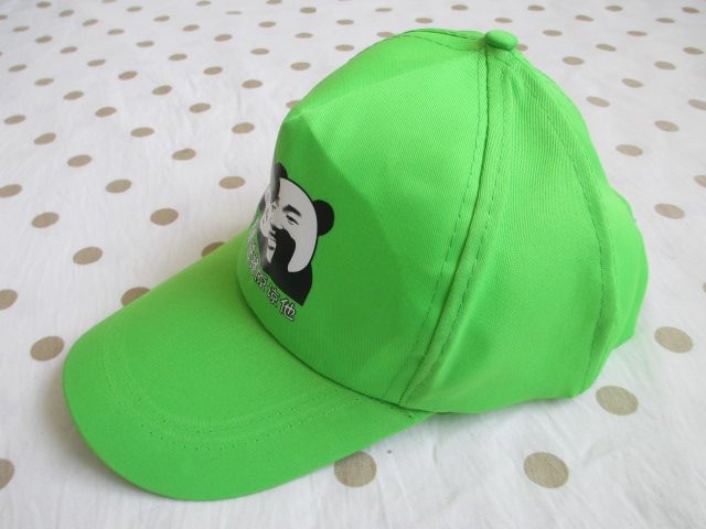 绿帽子原谅帽绿茶帽绿色帽子深绿草绿棒球帽恶搞淡绿纯绿分手礼物