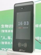 Entropy-based central control IX601 dynamic face recognition cloud attendance access control machine supports mobile APP remote door opening