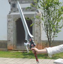 Li Bai Qinglian Jianxian Fenghuang COS props around the King toy sword weapon model large 1 meter