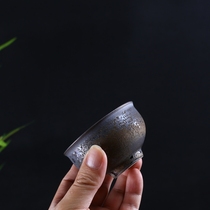 Kiln rough pottery rust glaze kung fu tea set Tea Cup ceramic master Cup retro firewood single cup 6 sets