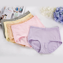 Di Anfen womens underwear 975 cotton comfortable cotton high waist solid color middle-aged boxer briefs bag (4 packs)