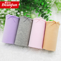 Di Anfen womens underwear high-waist cotton underwear womens mid-waist cotton crotch boxer cotton trousers 4 pack