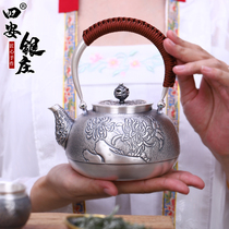 Pure silver pot autumn chrysanthemum Japanese pure handmade tea small silver pot high-grade tea set Tea Ceremony home Sian Yinzhuang
