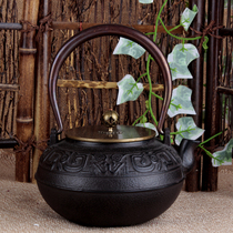 Nippon Iron Pot Southern Old Iron Pot Pure Handmade Imported Japanese Iron Jug Day Style Iron Jug Cast-iron Kettle Tea Tea Tea