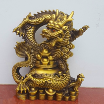 Pure copper cornucopia Dragon ornaments large zodiac Dragon Town House Zhaocai Copper Dragon crafts home office feng shui decoration