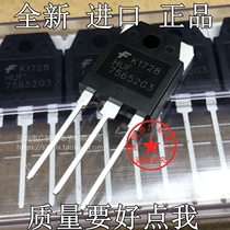 New original fit 75652G=HUF75652G3 High power field effect Tube High power Odes Inverter