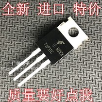 New original imported TIP31C TIP32C NPN silicon control transistor Darlington triode TO-220