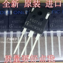 Brand new original K50T60 IKW50N60T K30T60 triode high-power inverter Welding machine IGBT