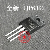 New original RJP63K2 TO-220F LCD plasma dedicated field effect tube straight plug