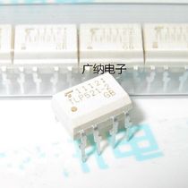New Original TLP521-2 TLP521-2GB Dual Photoelectric Coupler Transistor Output Directly Inserted into DIP-8 Pin