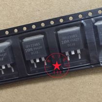 New original fit IRFZ34NS=FZ34NS MOS field effect tube patch 55V29A