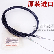 Original clothing imported Kawasaki KL250 KLX250 KLX250 KLX300 KLX450 KLX450 KLX450 original plant throttle line clutch cord