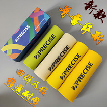 Presso Leather Fascia Outdoor Slingshot Special Violence Precision Big Power New Season Edition Free Cut