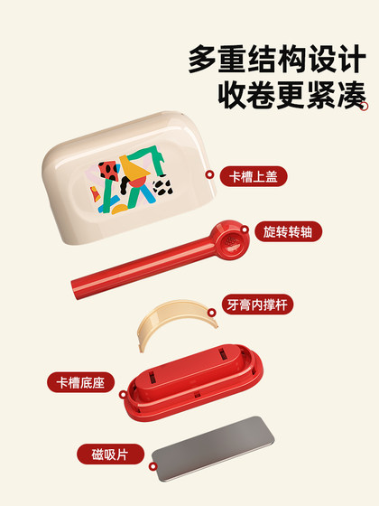YouQin 미러 캐비닛 하단 자기 흡입 치약 마법 도구 스토리지 랙 저장 치약 랙 벽 장착 어린이 치약 압출기 YouQin 미러 캐비닛 하단 자기 흡입 치약 마법 도구 스토리지 랙 저장 치약 랙 벽 장착 어린이 치약 압출기