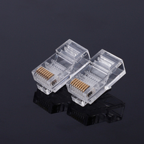 New product super five crystal head network cable connector 8-core gold-plated rj45 network cable crystal head 100 in a box