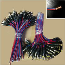 DC power supply male 5 5*2 1 Monitoring power adapter Camera 12V connector male and female conversion signal plug