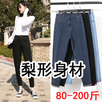 Big Code Jeans Woman Fat sister Butt Thigh Coarse lean pear shape Hip Large High Waist Harren Radish Pants