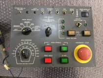 Yongjin operation panel disassembly parts test is intact