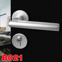 Magnetic suction space aluminum lock indoor door lock split handle lock simple bedroom door lock elegant white silent wooden door lock