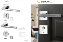 Magnetic door lock indoor door lock bright chrome square double open bedroom solid wood door split lock handle lock solid wood door lock