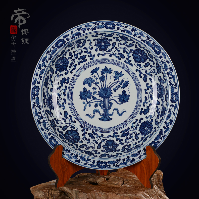 Jingdezhen ceramic decoration plate sit plate hanging dish hand - made of blue and white lotus seed plate antique crafts are refined