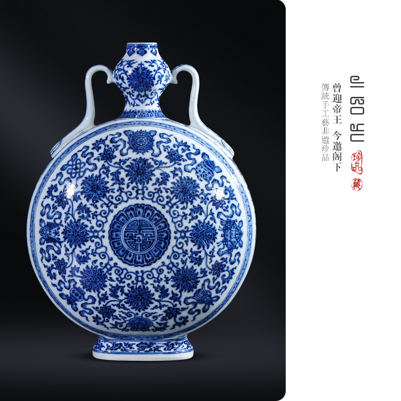 Maintain the put lotus flower on a bottle of blue and white porcelain of jingdezhen ceramics Chinese sitting room porch rich ancient frame decorative furnishing articles