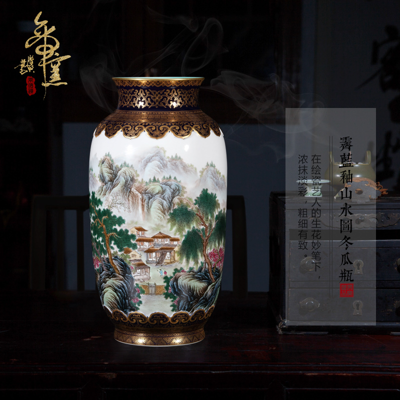 Imitation the qing qianlong emperor up jingdezhen ceramics powder enamel ji blue glaze its landscape idea gourd bottle of Chinese style living room furnishing articles