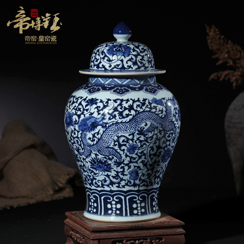 General antique blue and white porcelain of jingdezhen ceramics longfeng pot furnishing articles sitting room TV cabinet storage tank handicraft