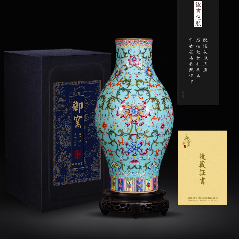Emperor up archaize colored enamel olive bottle hand - made Chinese vase jingdezhen ceramics collection of furnishing articles sitting room adornment