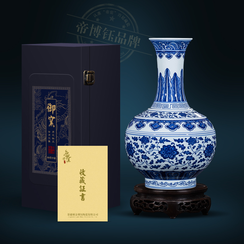 Jingdezhen ceramics imitation antique vase qianlong hand - made porcelain vase home sitting room adornment handicraft furnishing articles