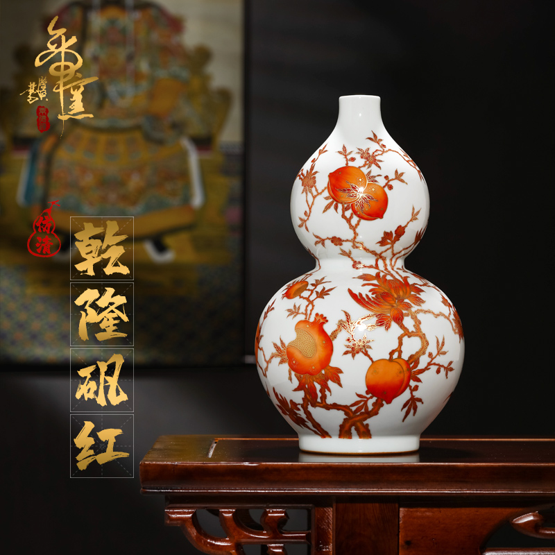 Emperor up jingdezhen ceramics hand - made antique vase alum red paint gourd bottle home decoration rich ancient frame furnishing articles